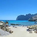 Owl Tofol - Ideal For Family And Friends 波连斯萨